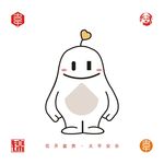 卡通小鸭子
