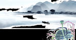 水墨画插画背景素材中国风山水画