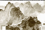 中国风山水水墨画