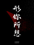 点的趋势