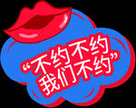 手持牌