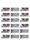 vi导视指示牌