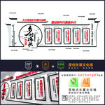 乡村振兴 建设美丽乡村