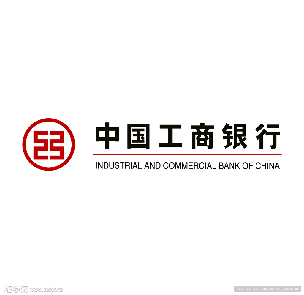 中国工商银行logo