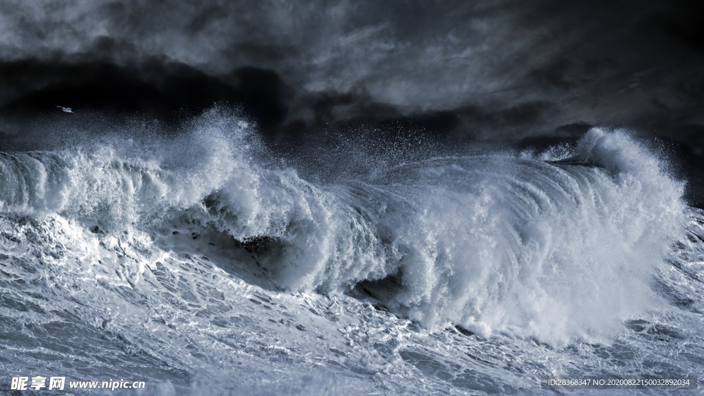 海浪