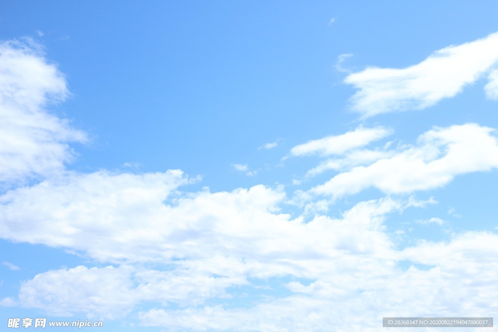 蓝天白云
