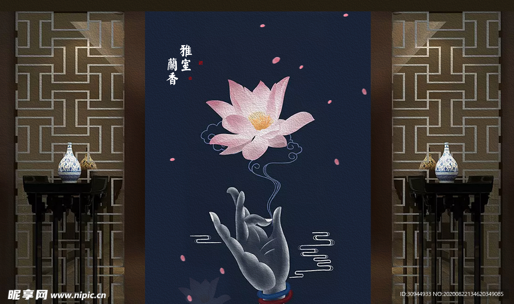 花鸟工笔画