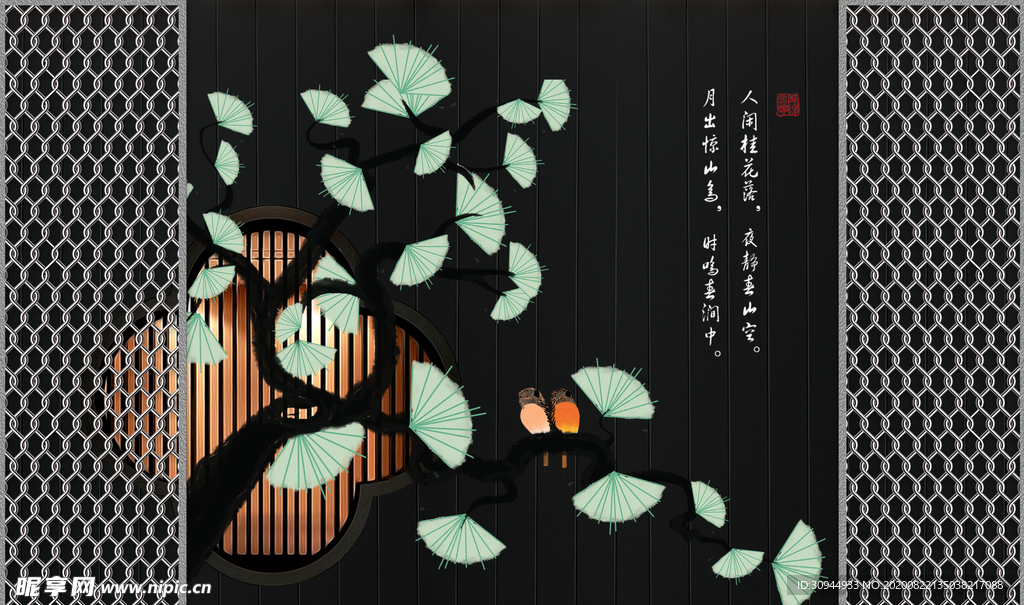 花鸟工笔画