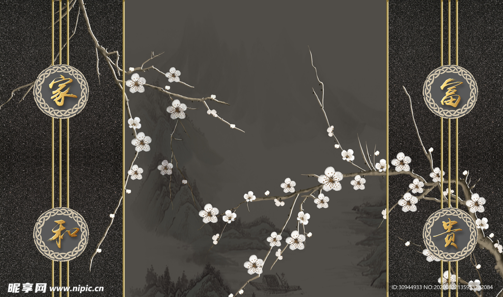 花鸟工笔画