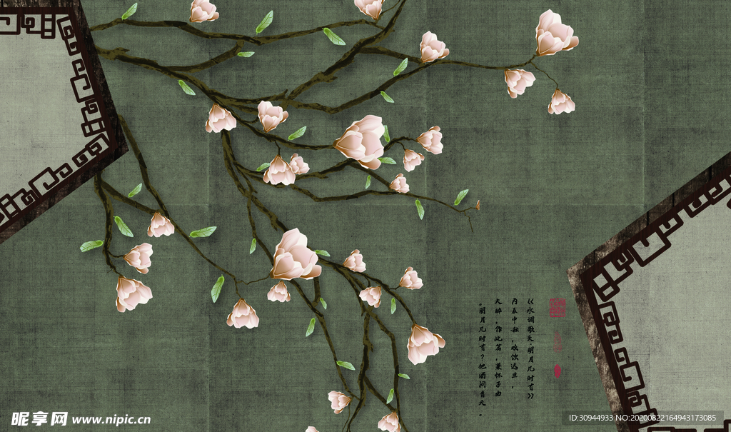 花鸟工笔画