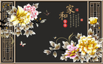 花鸟工笔画