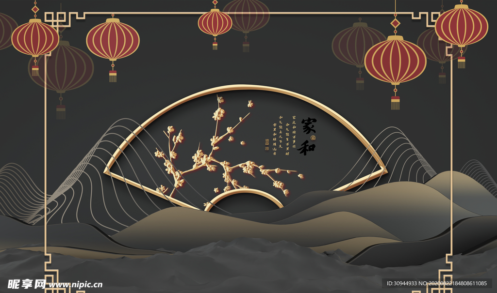 花鸟工笔画