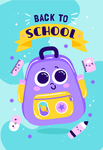开学季素材海报