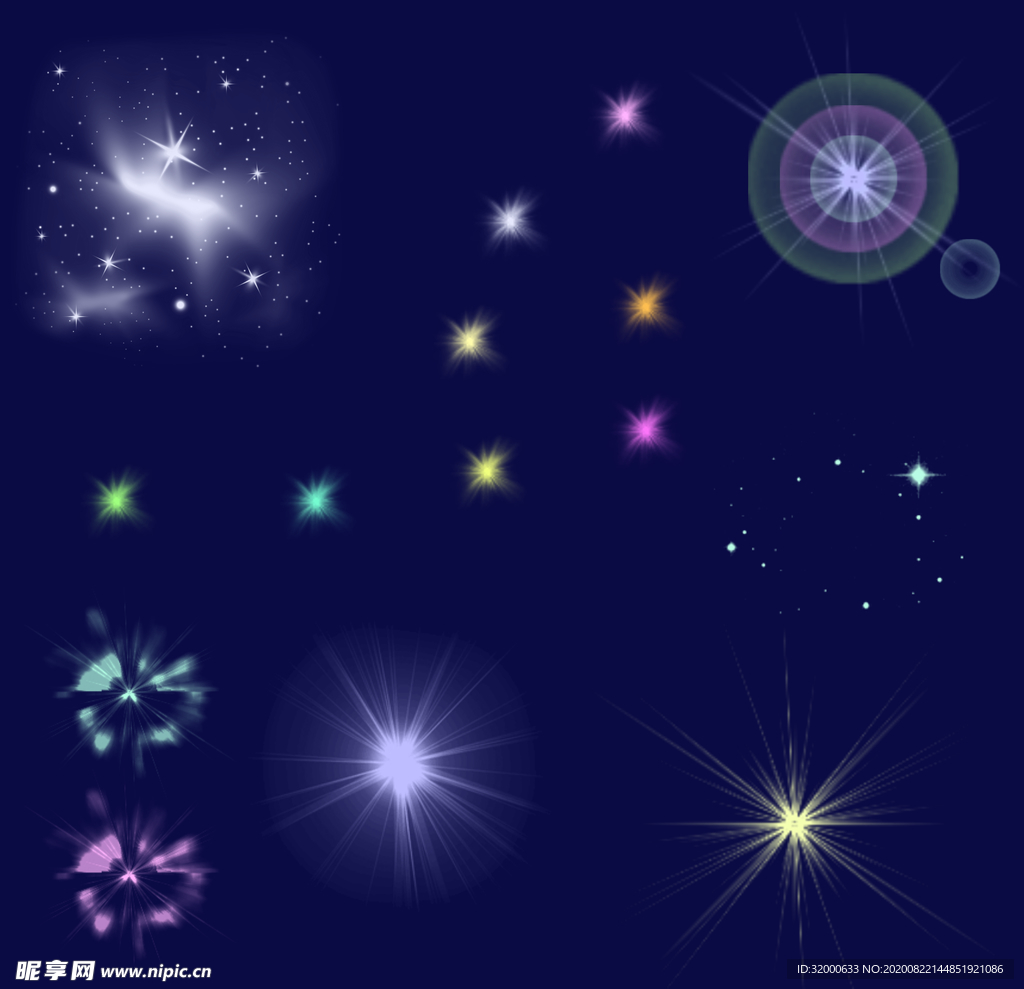 星星