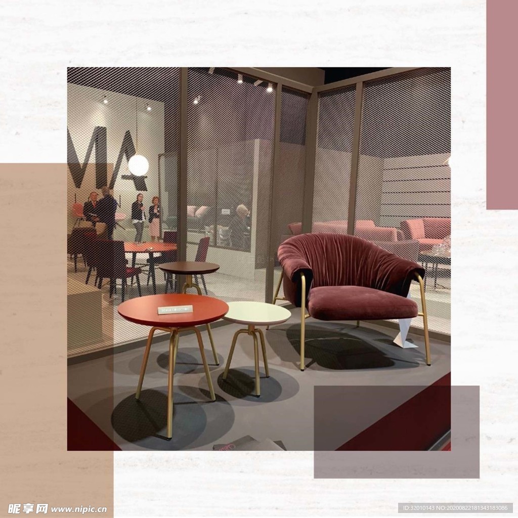 家具