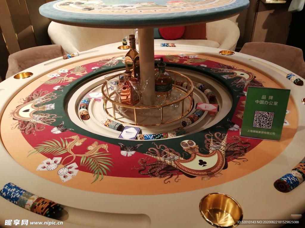 家具