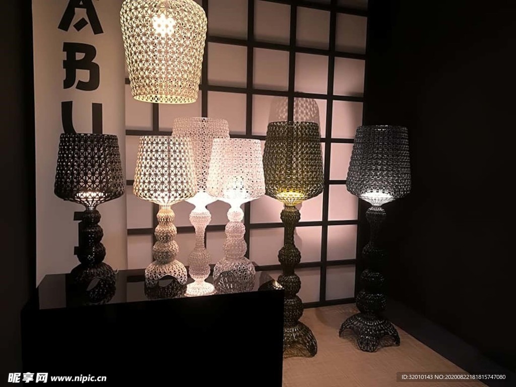 家具