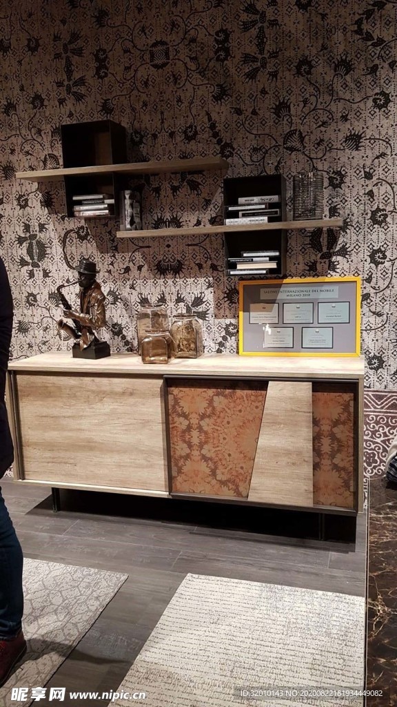 家具