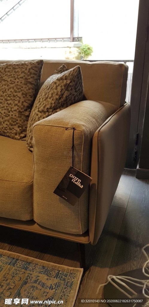 家具