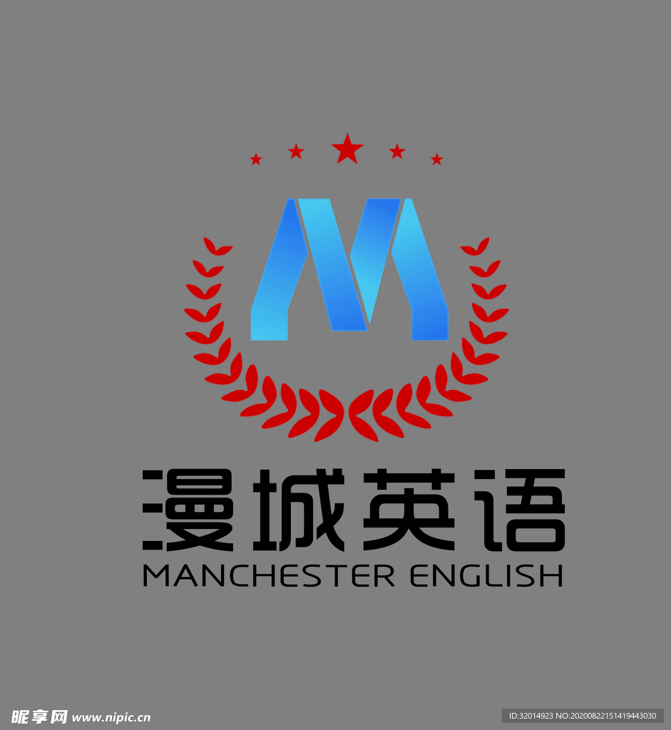 漫城英语logo