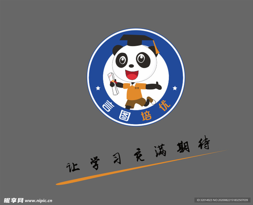 熊猫logo