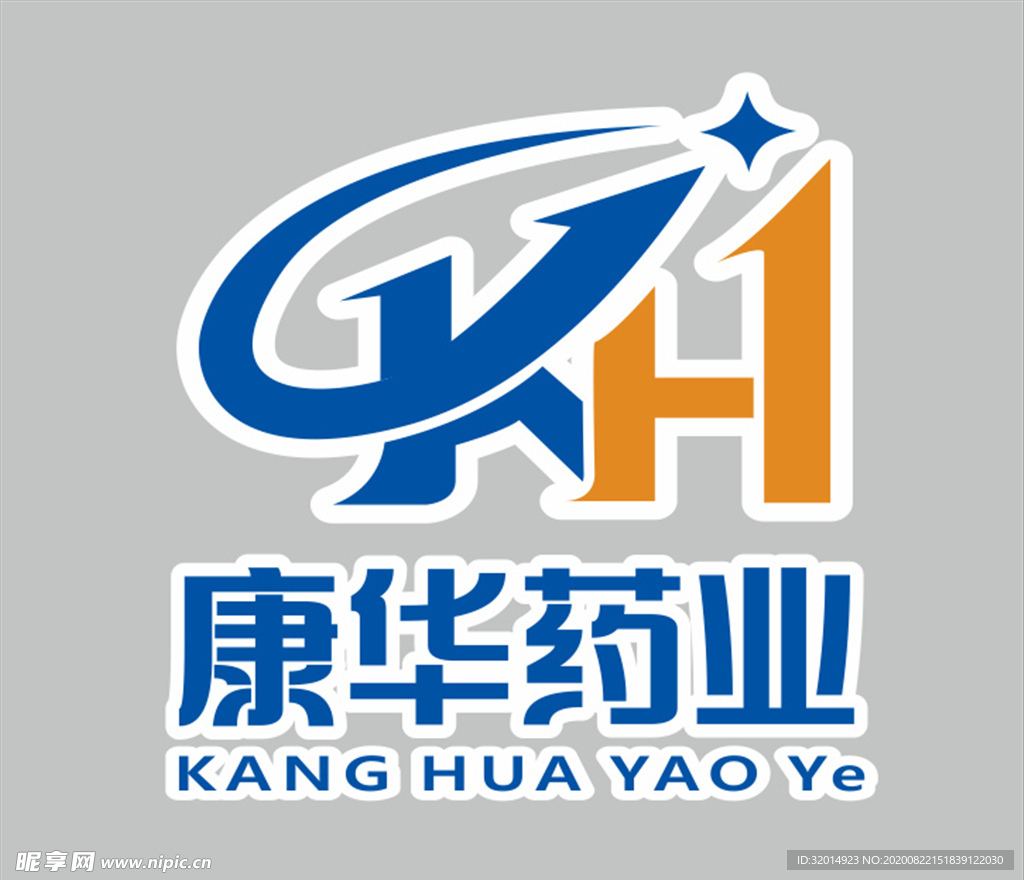 康华药业logo