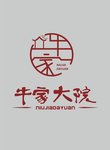 牛家大院logo