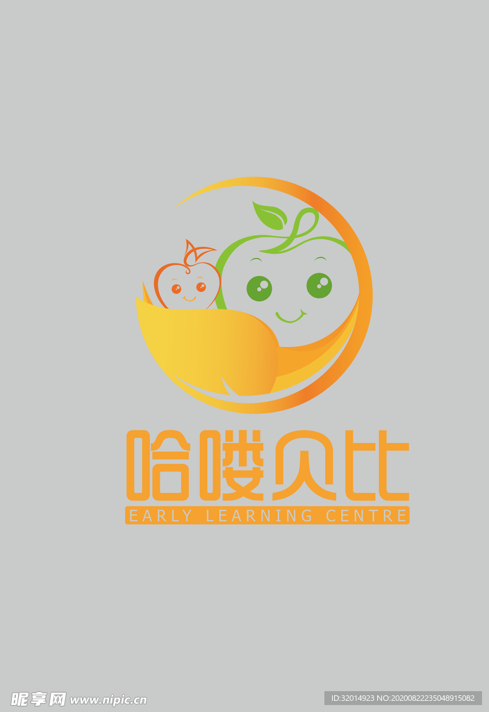 哈喽 苹果 橘子logo