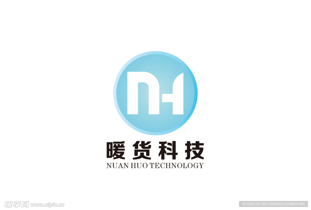 暖货科技LOGO