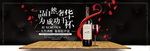 红酒