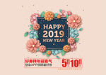 贺卡设计