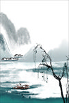 水墨艺术山水画