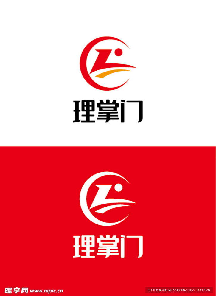 教育标识设计