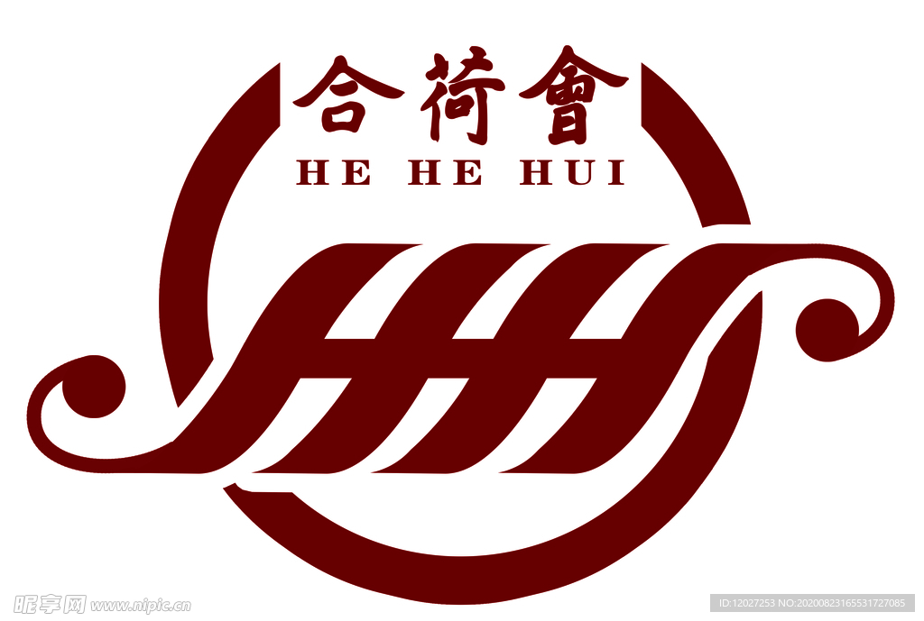 合荷会标志