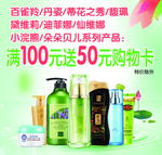 帝维广告