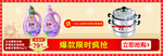 立白广告