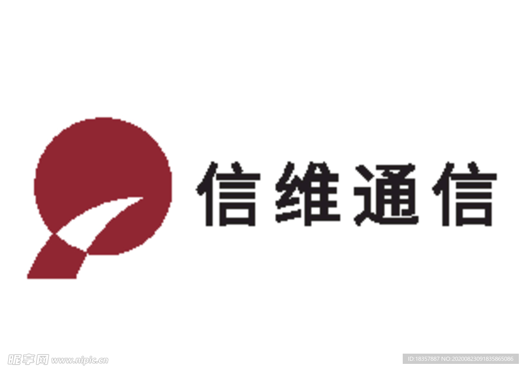 信维通信LOGO