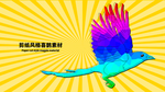 分层左右黄色放射背景喜鹊素材