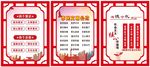 核心价值