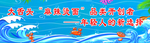 海洋背景