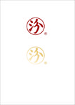 汾字