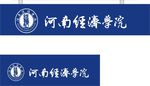 挂牌