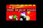 台球海报