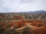山