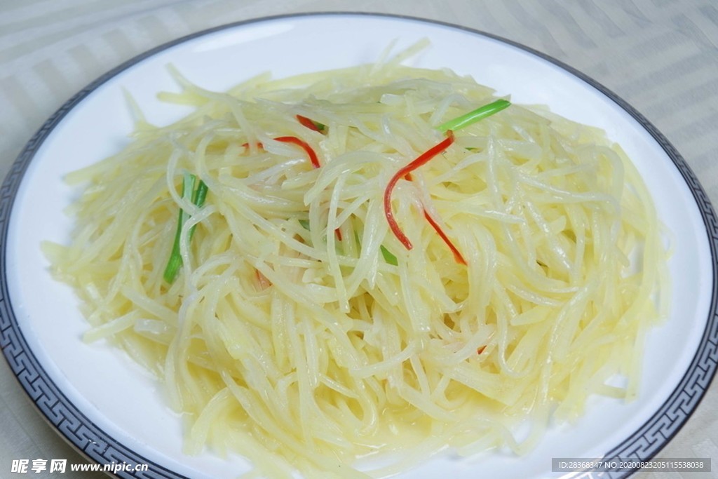 土豆丝