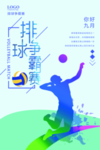 九月你好
