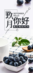 九月你好