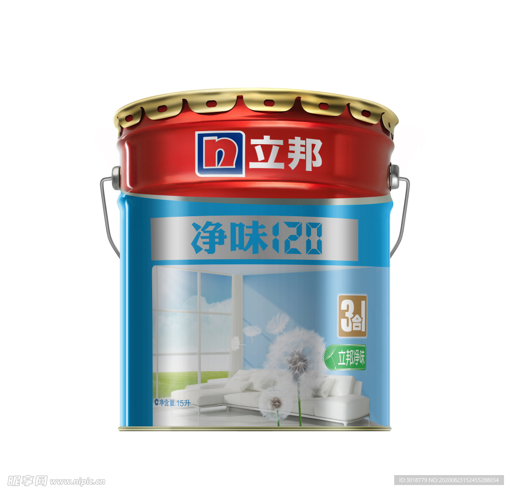 油漆桶