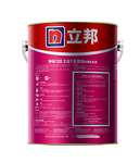 油漆桶