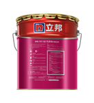 油漆桶